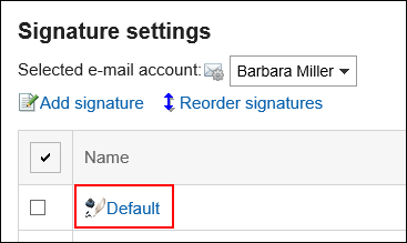 Image in which the signature to be changed is highlighted