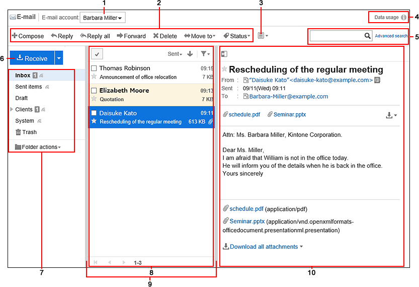 Screenshot: E-mail screen where the preview is displayed