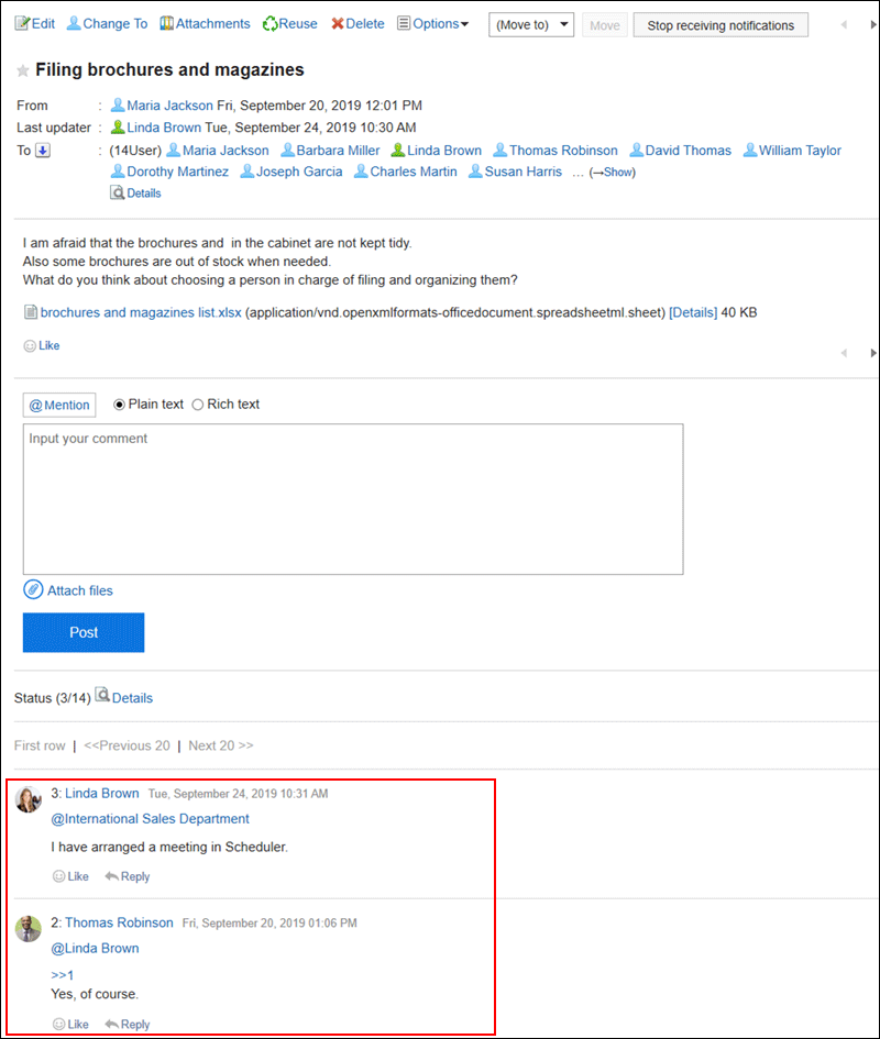 Image of the comments field