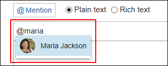 Image of selecting a user as the recipient