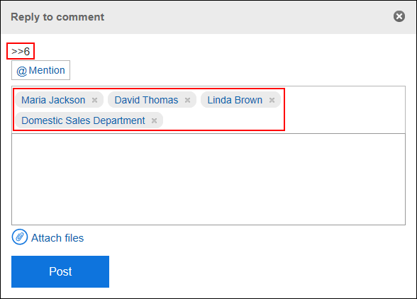 Reply to the comment screen