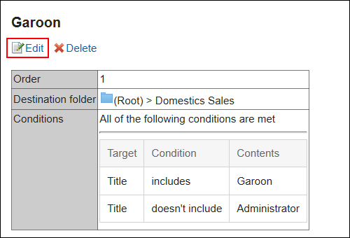 Image in which the action link to change is highlighted