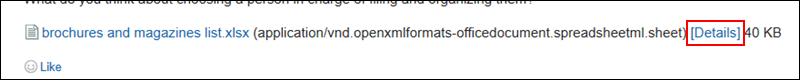 Image of a detail action link