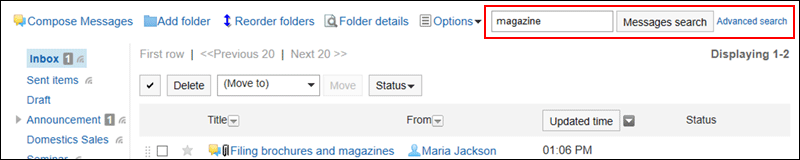 Image of the search box
