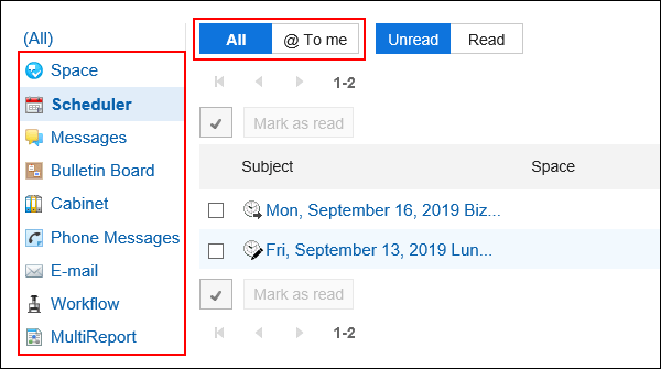 Image of filtering notifications to display