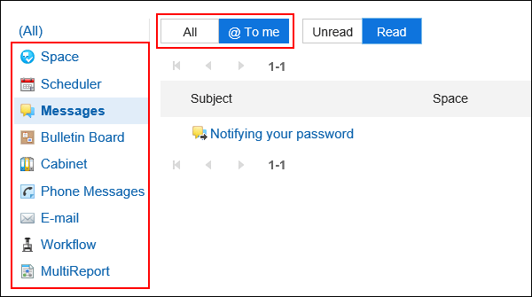 Image of filtering notifications to display