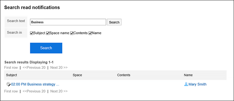 Image of showing search results