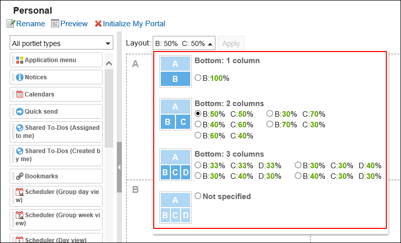Image of setting the layout of the portal
