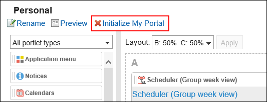 Image shows the initializing My Portals action link