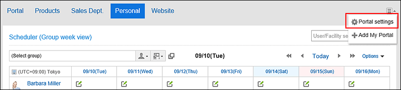 Image of a portal setting action link