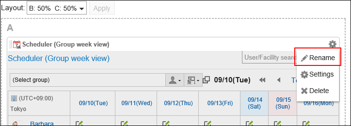 Image of a change display name action link