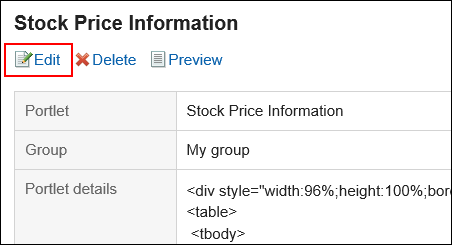 Image in which the action link to change is highlighted