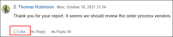 Screenshot: Respond link of a comment in a report is highlighted