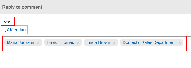 Screenshot: Screen to reply to a comment