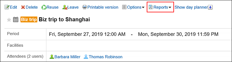 Screenshot: The action link of "Reports" is highlighted