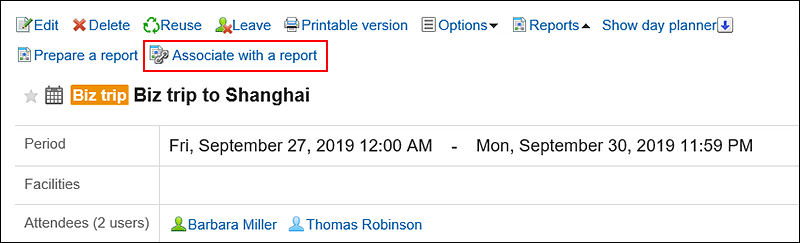 Screenshot: The link to associate with a report is highlighted