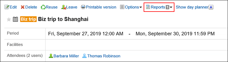 Screenshot: The "Reports" link is highlighted
