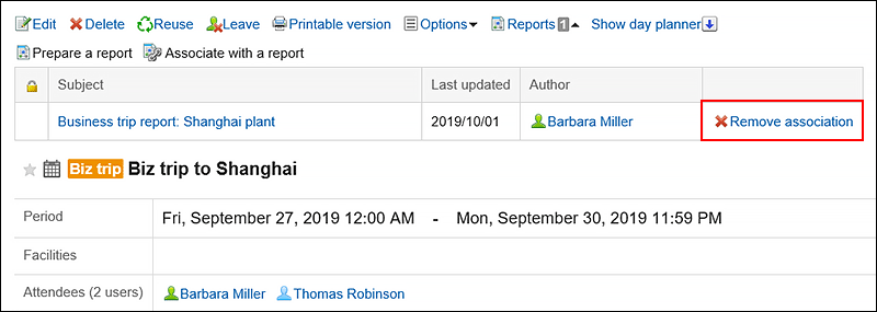 Screenshot: The link to remove the association is highlighted
