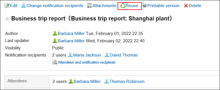 Screenshot: The "Reuse" link is highlighted
