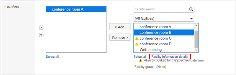 Screenshot: Selecting a facility to display its details