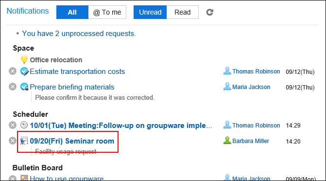 Image of selecting a title to confirm the facility usage request