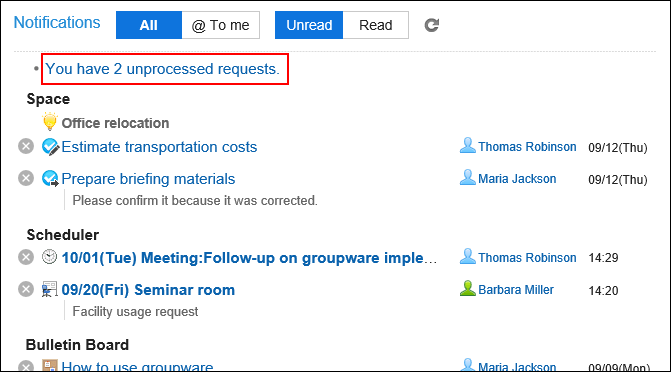 Example of the "Notifications" portlet