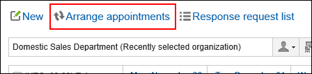 Screen capture: The link to arrange an appointment on the "Scheduler" screen is clicked