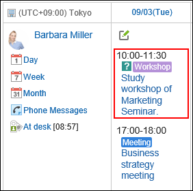 Image in which the appointment with the attendance request not yet responded to is highlighted