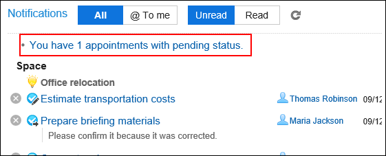 Screenshot: The link which shows the number of unprocessed requests is highlighted in the "Notifications" portlet