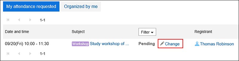 Screenshot: The link is highlighted in the "Response request list" screen
