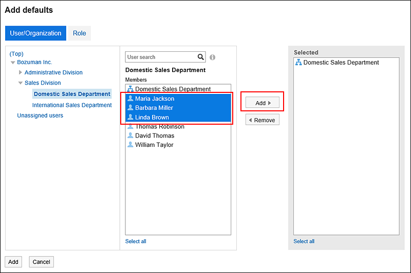Image in which the "Add" button is highlighted