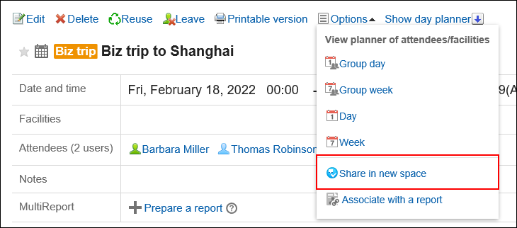 Screenshot: Image with a link to create a space highlighted