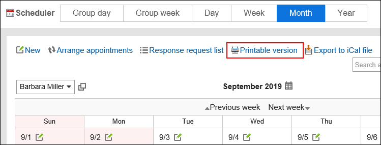 Image of printable version screen