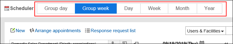 Image of toggling the schedule view