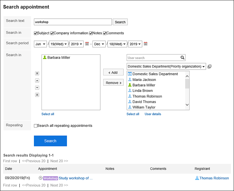 Appointment search screen