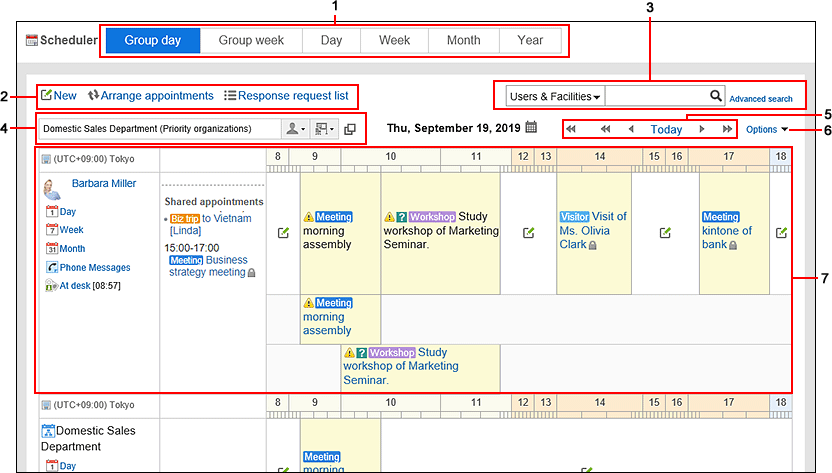 Group Day View Screen
