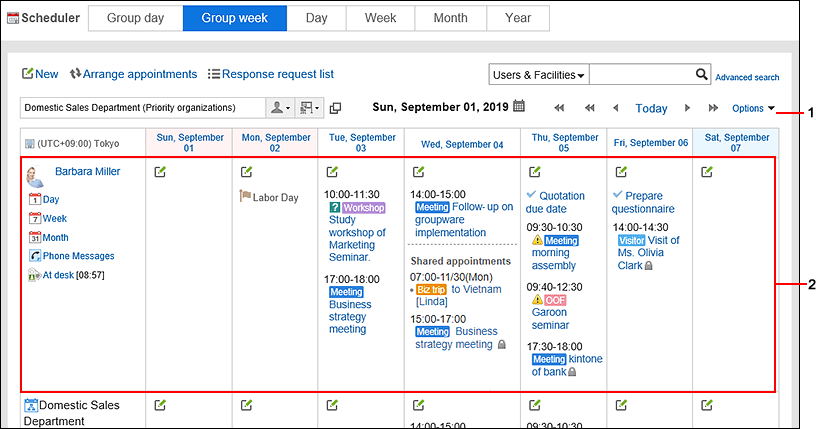 Group Week View screen