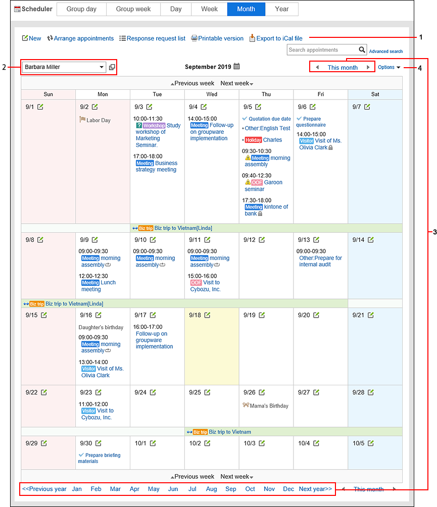 Month View Screen