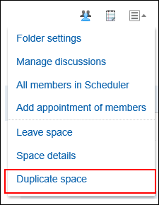 Image of the action link for reusing a space