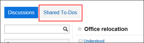 Screenshot: Shared To-Do button is highlighted