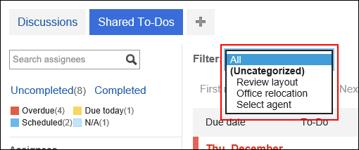 Screenshot: A drop-down for discussions is highlighted