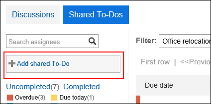 Image of an add shared To-Dos link