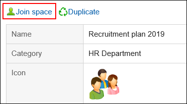 Image in which the action link for joining a space is highlighted