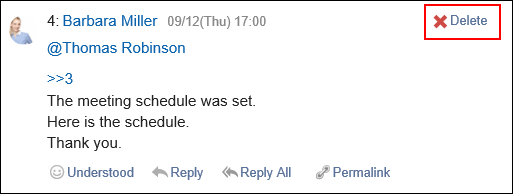 Image of the delete link