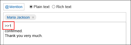 Image of entering the comment number