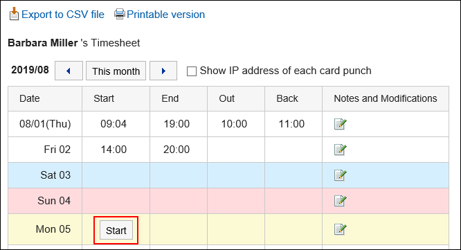 Image with the "Start" button displayed