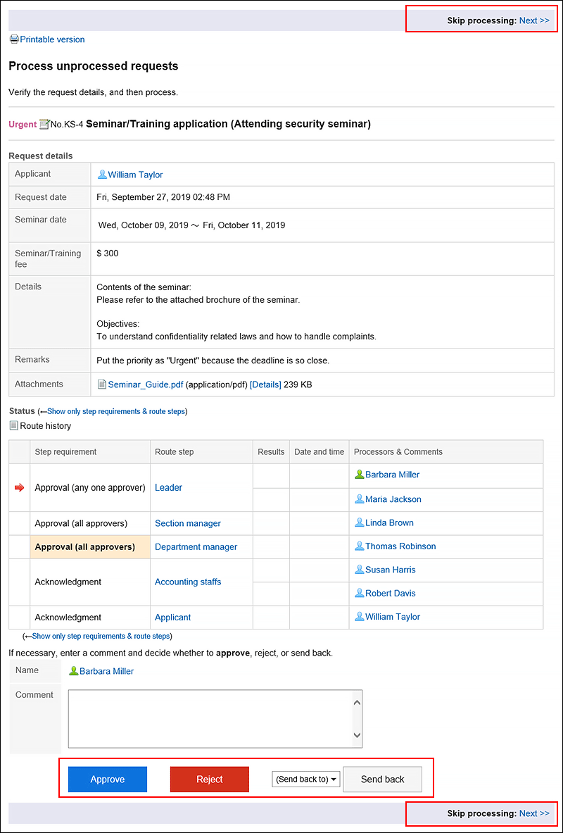 Image of the process button and move to next request button