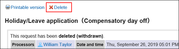 Image of an action link to delete from Inbox list