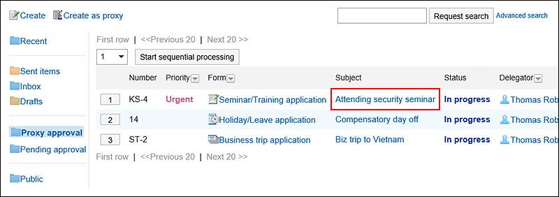 Image of the request data subject to process