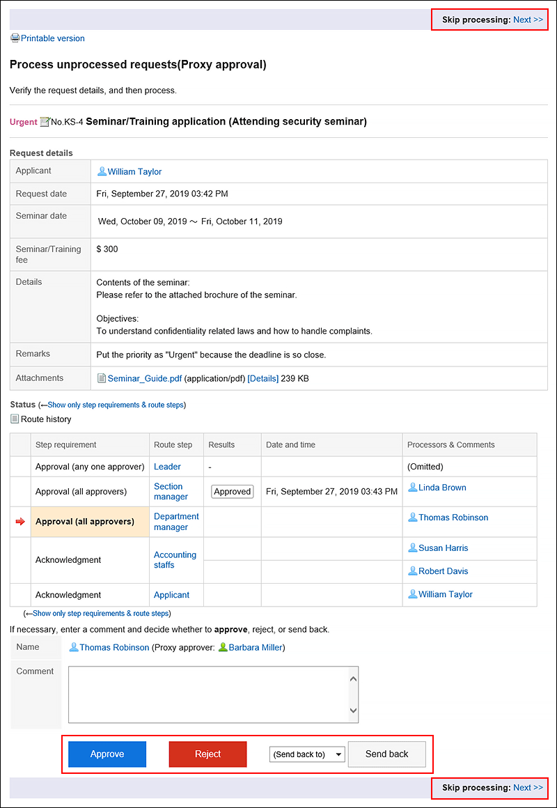 Image of the process button and move to next request button